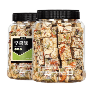 蜜禾坚果酥传统中式糕点坚果棒宝宝西式点心酥孕妇零食小包装