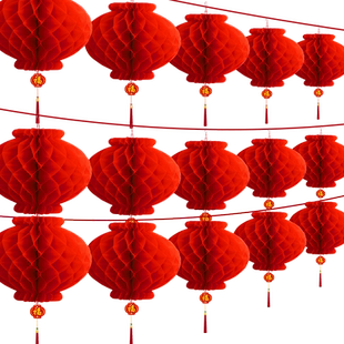 元宵节装饰氛围纸灯笼小挂饰2026马新年春节幼儿园教室猜灯谜卡片