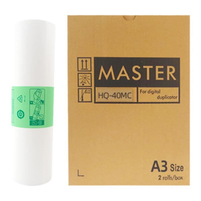 鑫天印适用理光HQ40版纸DX 4542 4543 4544 4545CP蜡纸 JP4500 4510一体机 速印机蜡纸HQ-40LC油印机制版纸