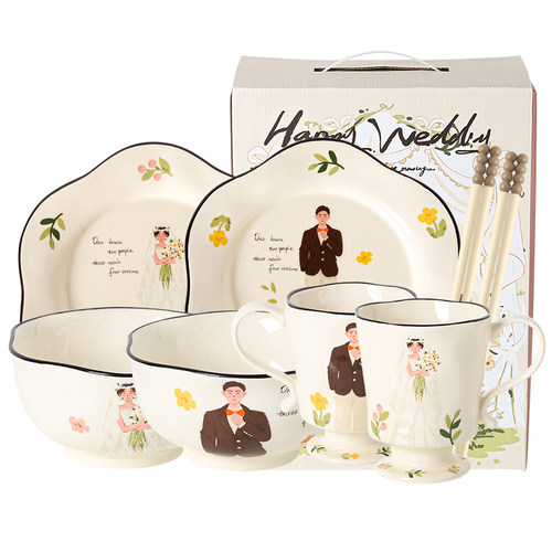 川岛屋情侣餐具结婚订婚新婚礼物送新娘闺蜜新人高级实用碗碟套装