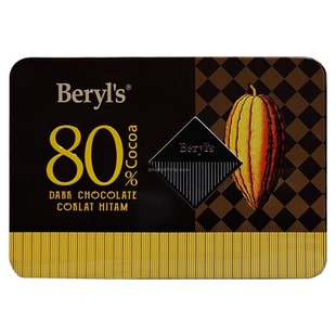 马来西亚进口零食beryls倍乐思巧克力礼盒装送女友可可脂黑巧x2盒