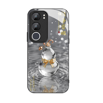 适用vivoY50手机壳Y50新款Y50M保护套vivov50金属漆磨砂玻璃全包防摔V2443A硬壳vivo专用后壳5G版高级男女款