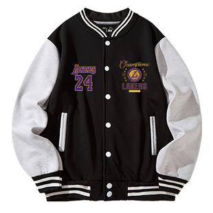 湖人队詹姆斯科比东契奇美式夹克篮球宽松棒球服男青少年运动外套