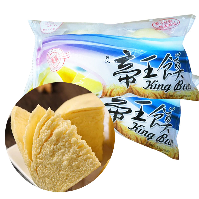 黄氏帝王馍大馒头460g
