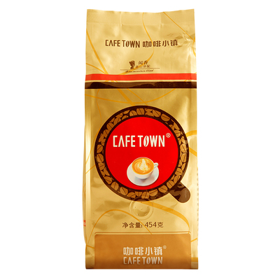 咖啡小镇蓝山咖啡豆拼配风味