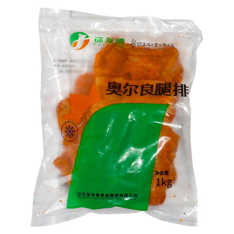 整箱瑞发德奥尔良腿排半成品鸡扒