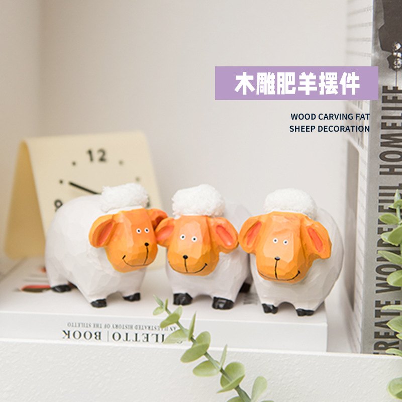 木制工艺品可爱创意桌面小装饰摆件摆件玩具办公室小羊公仔