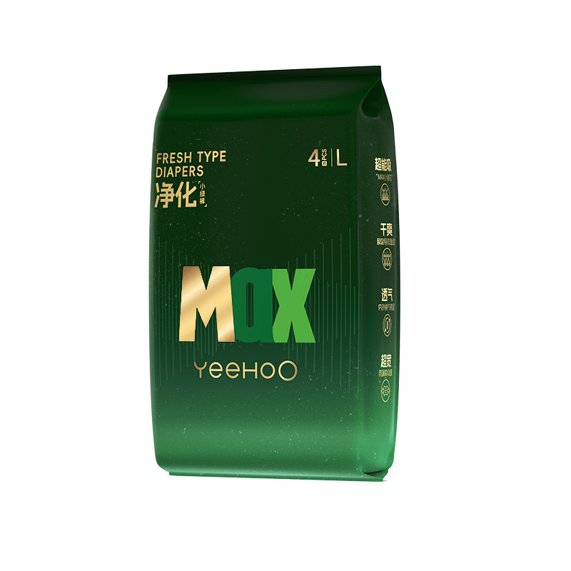 YeeHoO小绿裤MAX大吸量婴儿透气夜用纸尿裤拉拉裤尿不湿试用装4片