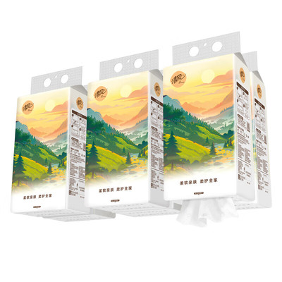 清风悬挂式抽纸250抽10大包纸巾整箱实惠装卫生纸餐巾纸擦手纸抽