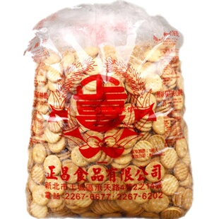 台湾进口岩盐牛奶黑糖小圆饼小奇福饼干3kg雪花酥饼牛轧烘焙原料