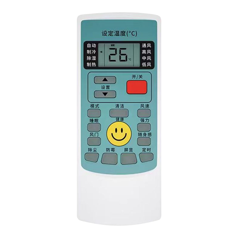 适用于奥克斯空调遥控器通用奥克斯挂机柜机直接使用