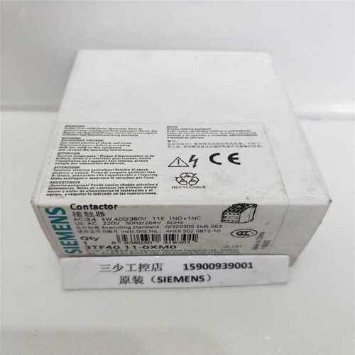 议价3TF4011-0XM0西门子接触器3TF40 11-0XM0 220 V AC3 400 V 9A