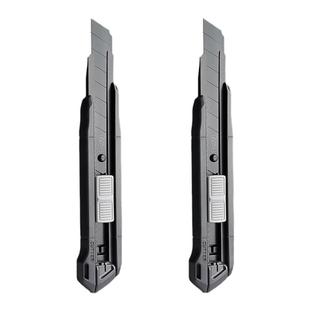 晨光黑刃美工刀钨钢黑科技小型裁纸刀拆快递小刀壁纸刀工业级不锈钢刀身合金刀片30度雕刻刀开箱刀美术生专用