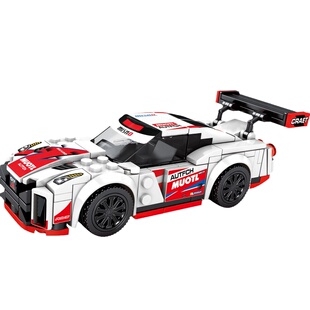 森宝积木儿童益智拼装汽车玩具男孩拼插赛车跑车模型组装拼图礼物