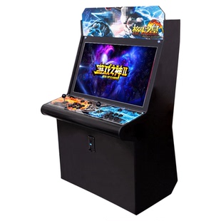 游戏厅大型游戏机潘多拉台式怀旧街机一体双人摇杆格斗机投币家用
