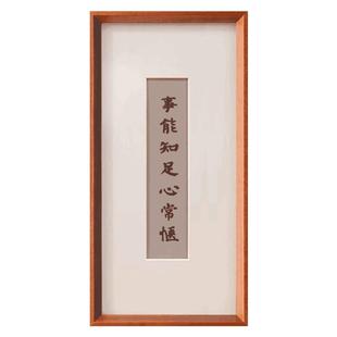 书法装裱框自装字画相框实木框架装裱十字绣画框空框拼图边框挂墙