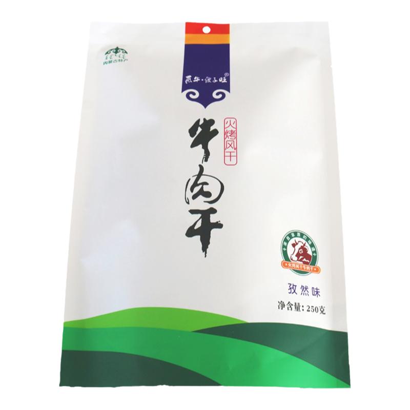 内蒙古牛肉牛肉干傻子旺特产