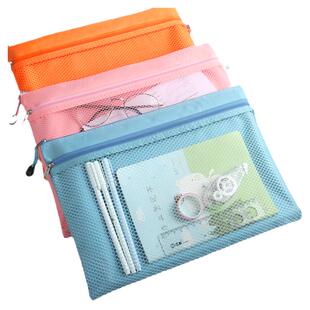 杰利产检资料档案A4收纳袋文件夹档案袋孕妇产检包怀孕检查手提防水文件袋产检册孕妈孕期报告单记录支持定制