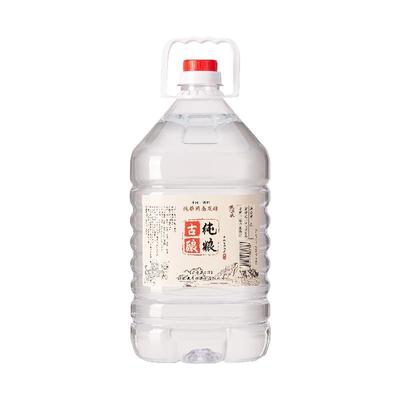 白酒纯粮食酒水高粱原浆52度浓香型60度高度散装桶装酒泡酒专用