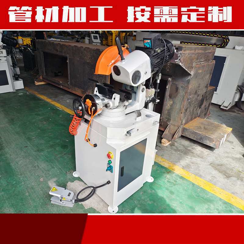 厂家供应TH315S手动切管机金属圆锯机无毛刺钢管切割液压设备机器