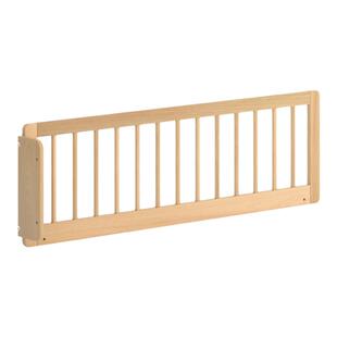 Boori实木小护栏雅拉拼接床专用护栏山毛榉