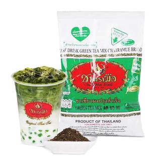 进口红茶泰国原装手牌手标泰式红茶粉奶茶袋装原料冰红茶包邮