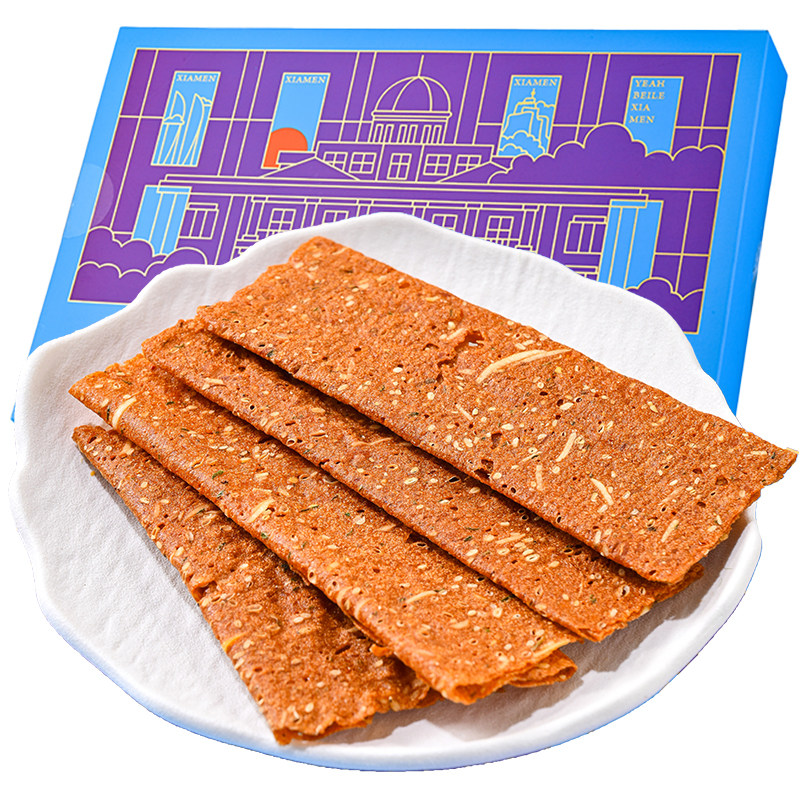 椰贝勒果仁肉纸酥脆鲜香下午茶点心休闲零食小吃即食品厦门伴手礼