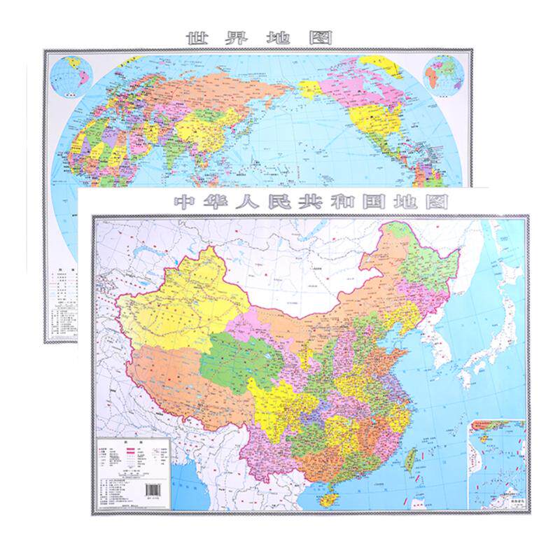 【共2张】新版地图世界和中国地图小尺寸86*60cm学生专用版政区经纬线初中生书房儿童房家庭客厅挂图背景墙贴挂画墙面全国