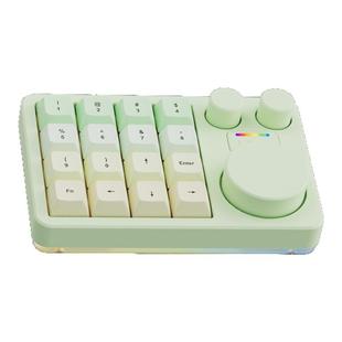 MMD KM16Pro三模铝坨坨小键盘三旋钮设计师快捷机械键盘自定义PS