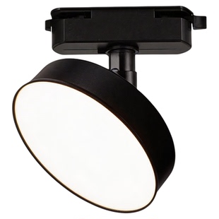 散光轨道灯led射灯 服装店直播间补光灯店铺商用导轨灯轨道式照明