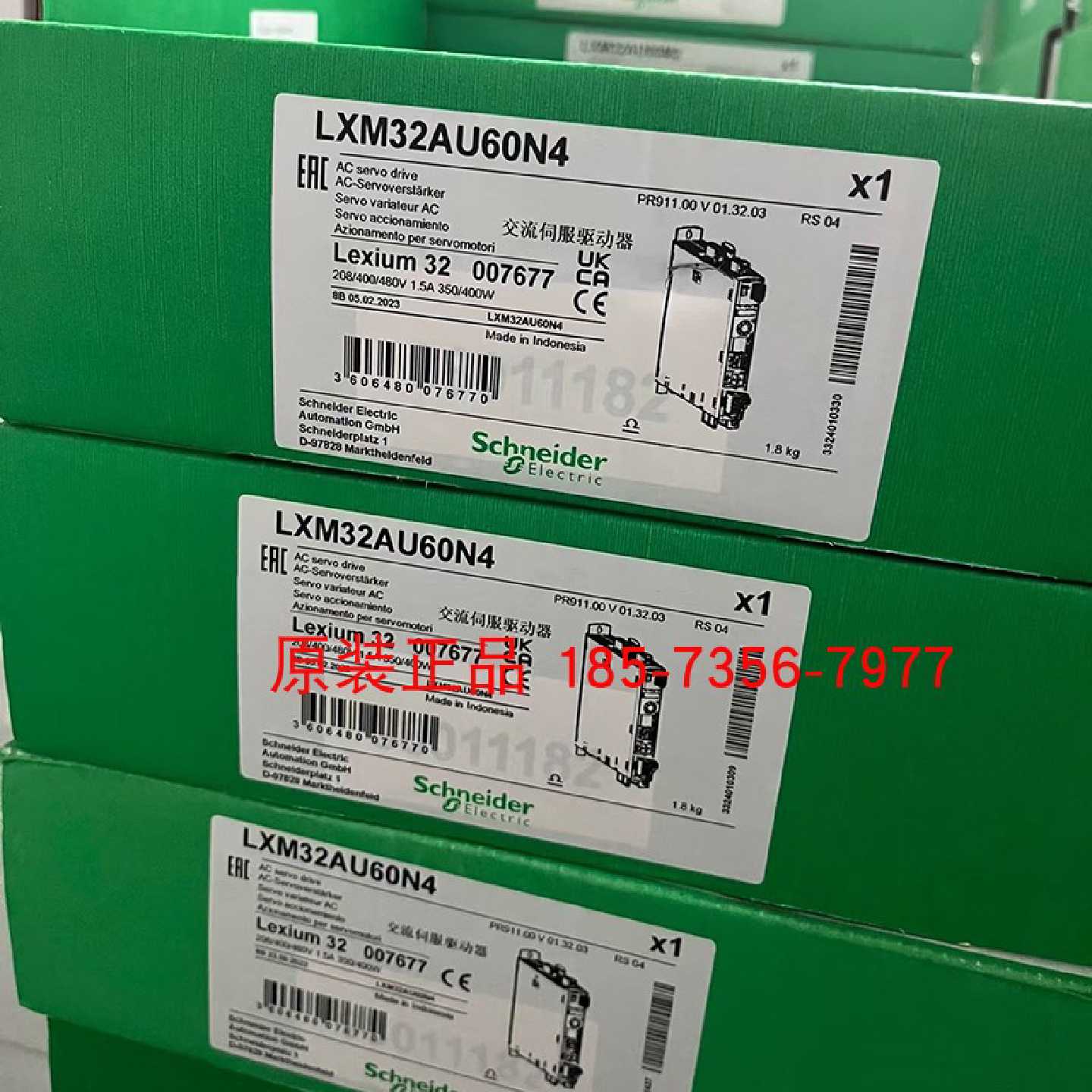 议价LXM32AU60N4施耐德LXM32A驱动器6A RMS 峰值电流 3相480V全新