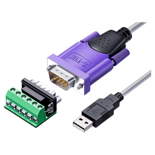 z-tek力特usb转rs485/422串口线工业级通讯数据线防浪涌485转usb