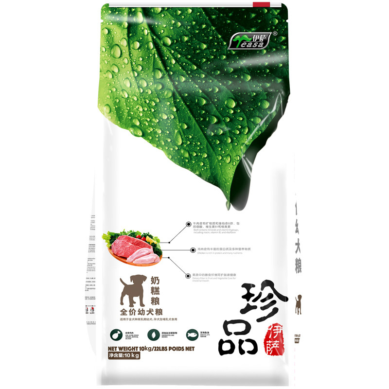 伊萨珍品狗粮天然奶糕通用型
