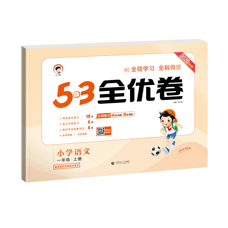 //img.alicdn.com/bao/uploaded/O1CN01w9D3LL1bI217wb1SK_!!6000000003441-0-yinhe.jpg