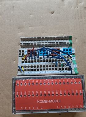 GreCon线缆模块Kombi-Modul