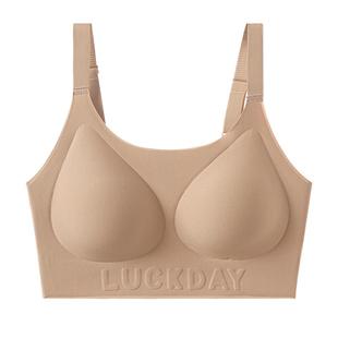 无痕粉底液内衣女细肩带小胸聚拢不透隐形肉色肤色背心式文胸罩
