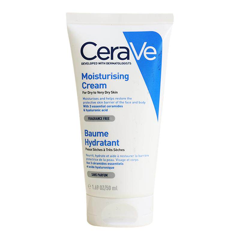 CeraVe适乐肤面霜C霜中小样50ML乳液补水保湿干皮修护C乳官方正品