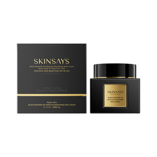 SKINSAYS 白细胞脐带血抚纹面颈霜