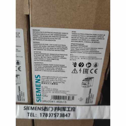 议价西门子全新原装3RV2041-4MA15保护断路器 3RV20414MA15 现货