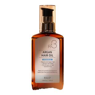 韩国RAIP护发精油R3摩洛哥坚果油修护受损烫染干枯护发卷毛躁柔顺