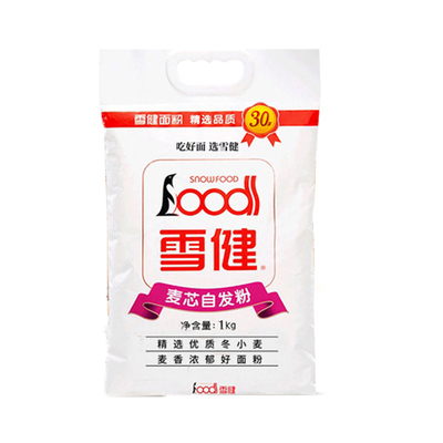 雪健自发面粉1kg包子馒头专用