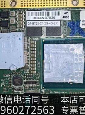 原装ADLINK 51-76002-0A30 Q7-BT25-C现货议价