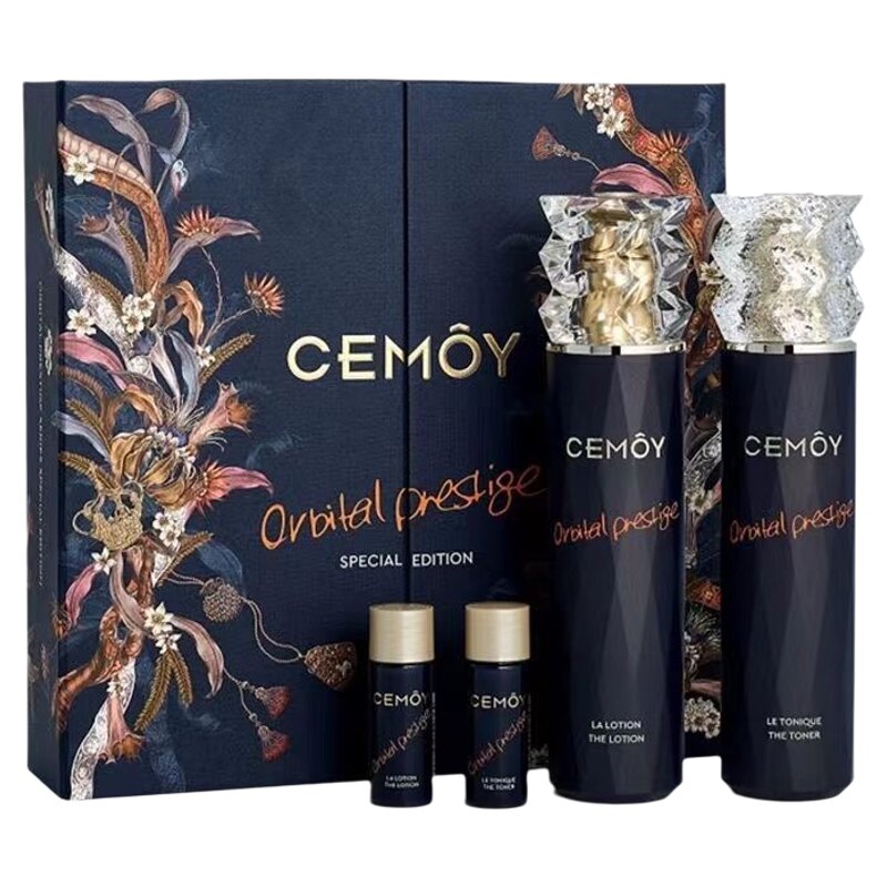 CEMOY澳诗茉澳铂蓝耀蓝闺蜜水乳