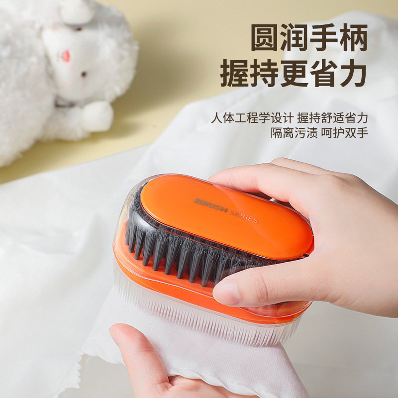 厂家多用途双面清洁刷家用耐批发手柄刷pp圆润刷子抗腐蚀洗衣摔鞋