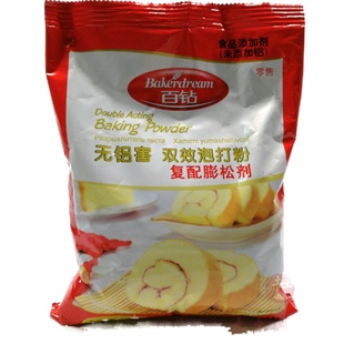 百钻双效泡打粉1kg无铝复配膨松剂蛋糕面包油条双效发泡烘焙原料
