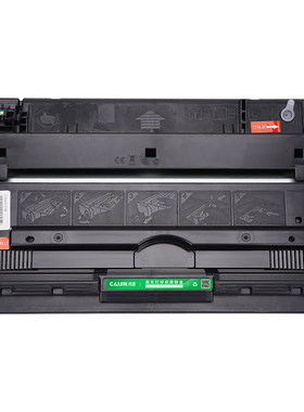 才进适用惠普Q7570A硒鼓M5025 M5035xs M5035X M5035mfp墨盒M5020