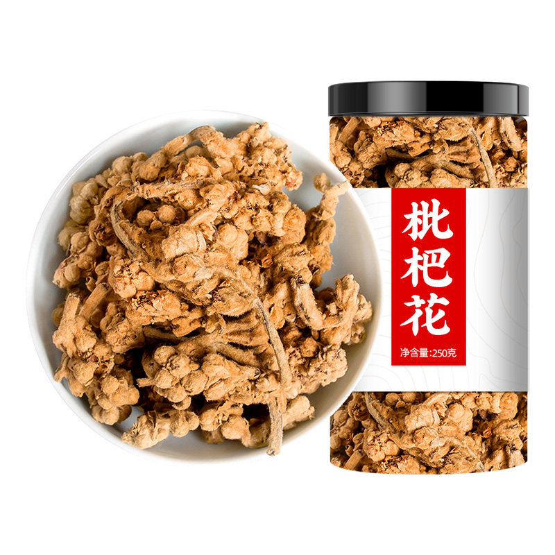枇杷花干茶包中药材泡水喝500g