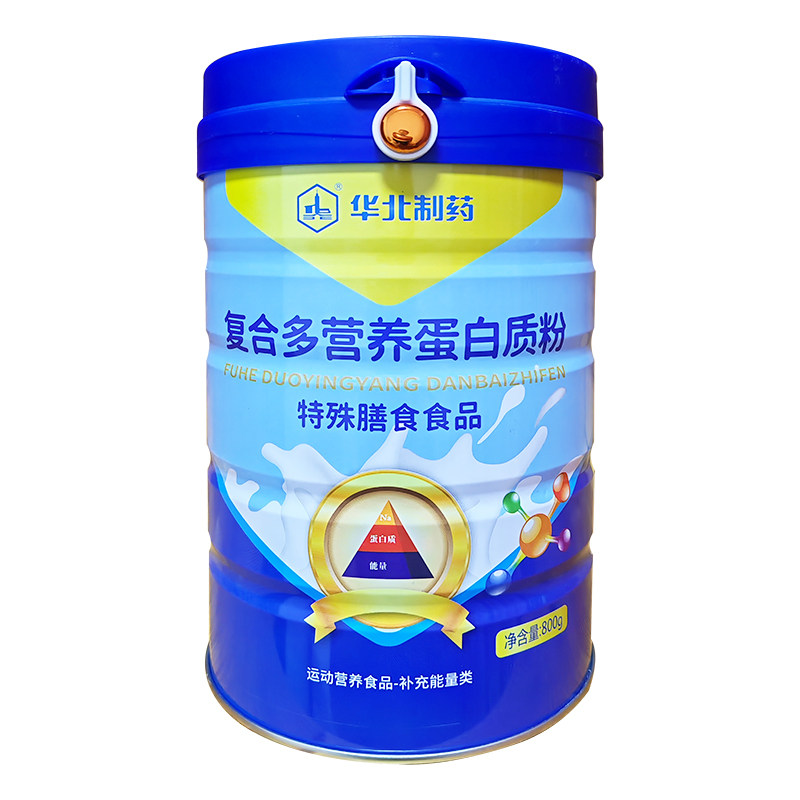 华北制药复合多营养蛋白质粉800g/罐装