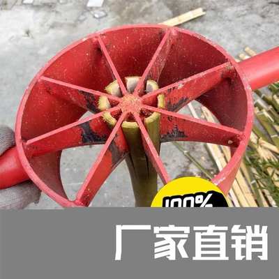 破竹器破竹刀速劈破竹刀机开竹子切片加工工具神器圆竹筒分条机器