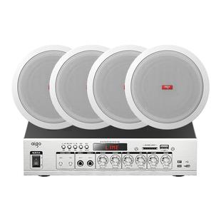 爱国者吸顶式音响店铺背景音乐功放套装吸顶喇叭天花吊顶音箱嵌入